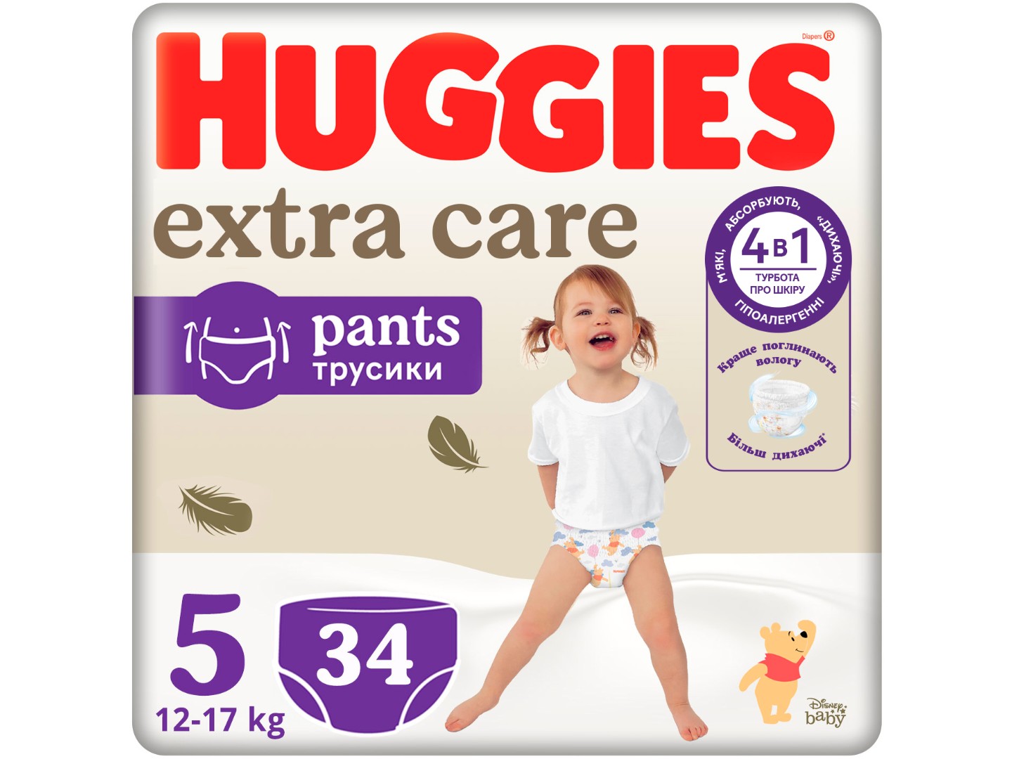 Одноразові підгузки-трусики Huggies Extra Care Pants Розмір 5 (12-17кг), 34 шт.